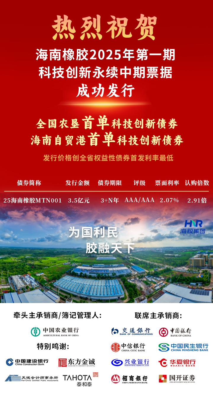 c50dc56b60624830a5d726e0c562976f c50dc56b60624830a5d726e0c562976f