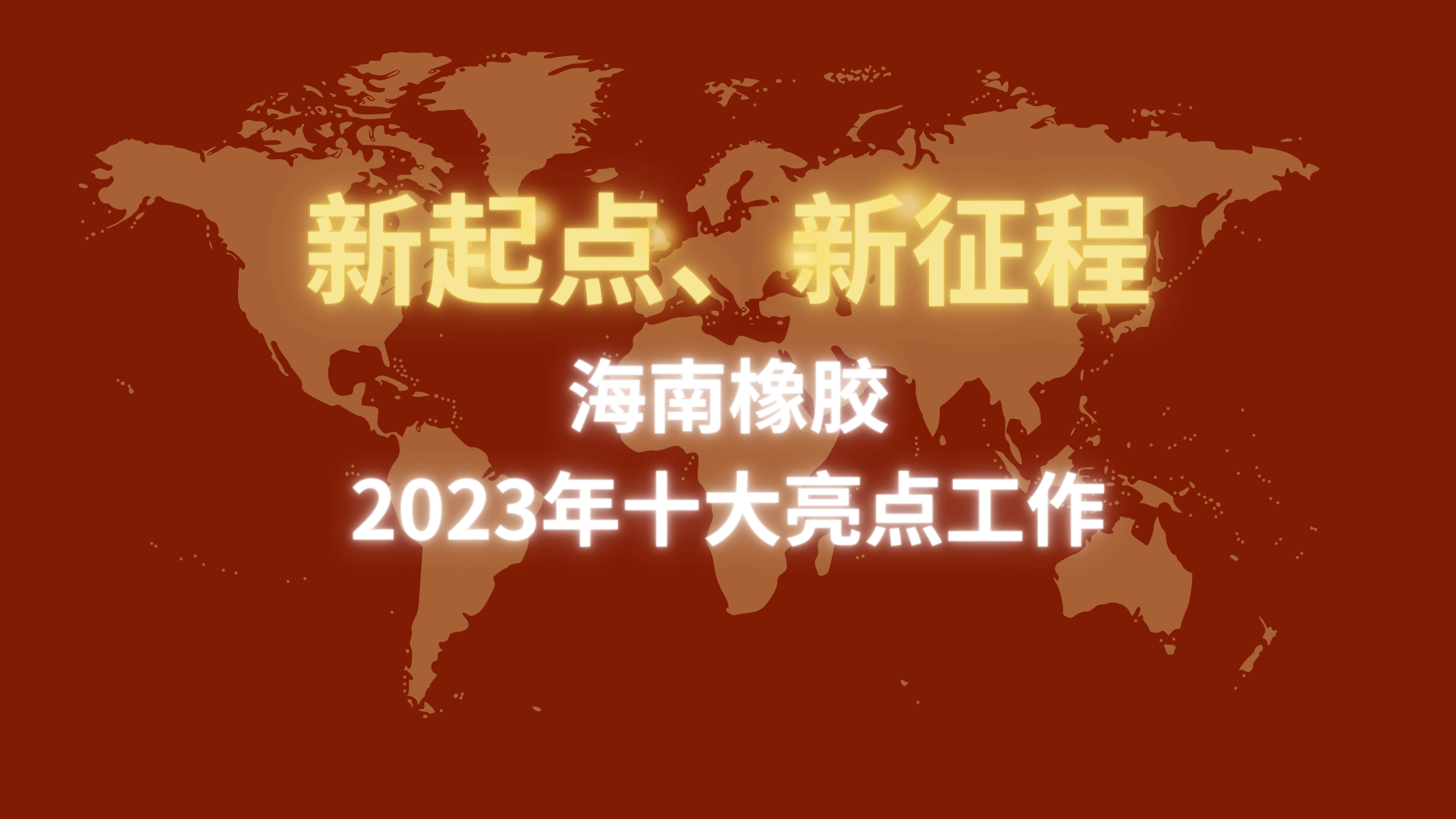 f0fc1d1d58c14e1d8375cb6194ba29d8 f0fc1d1d58c14e1d8375cb6194ba29d8