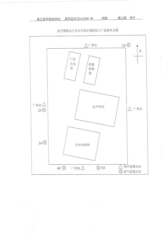 龙8头号玩家(国际)官方网站