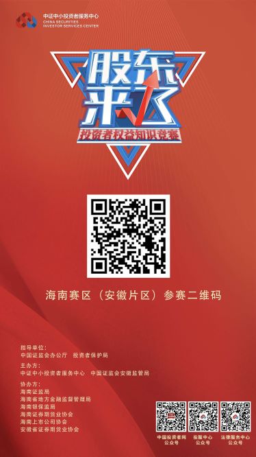 龙8头号玩家(国际)官方网站