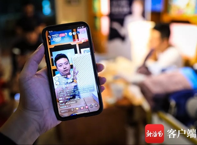龙8头号玩家(国际)官方网站