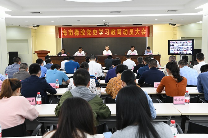 龙8头号玩家(国际)官方网站