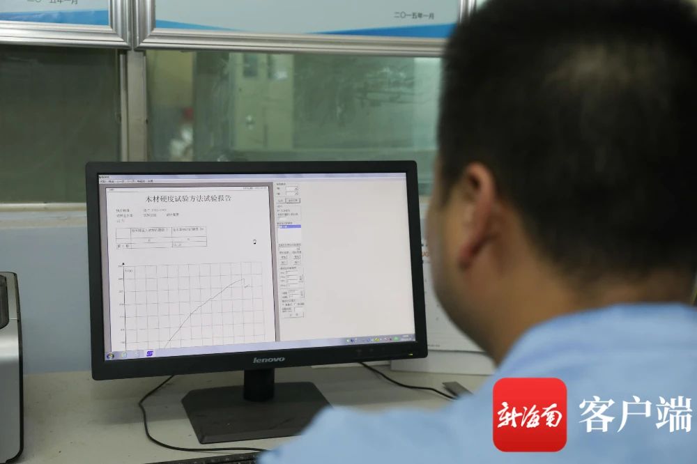 15 龙8头号玩家(国际)官方网站