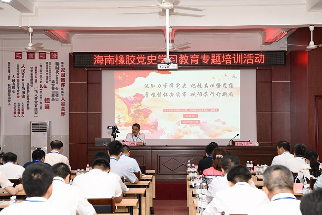 龙8头号玩家(国际)官方网站