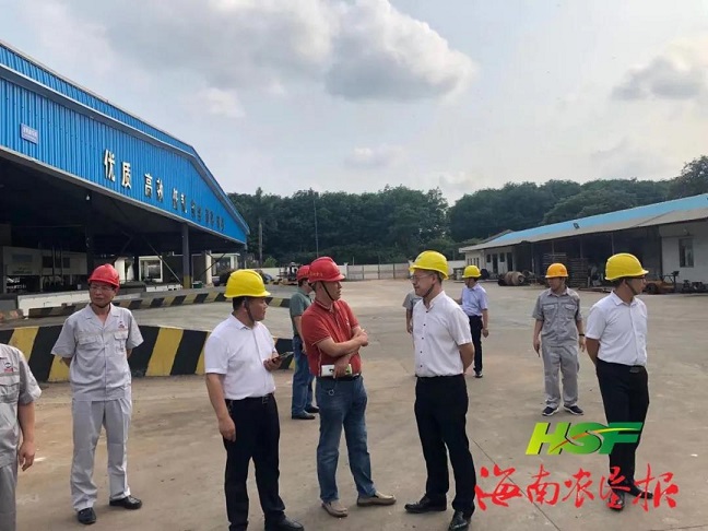 龙8头号玩家(国际)官方网站