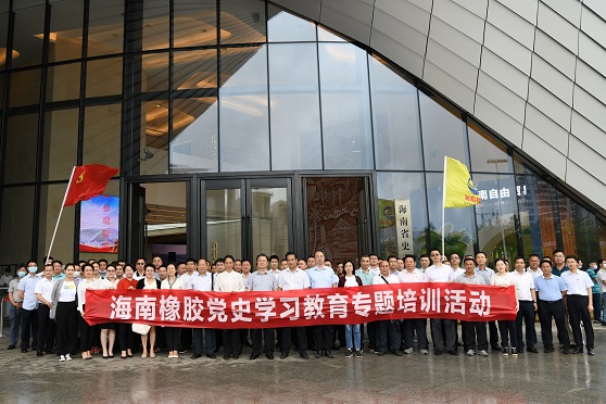 龙8头号玩家(国际)官方网站