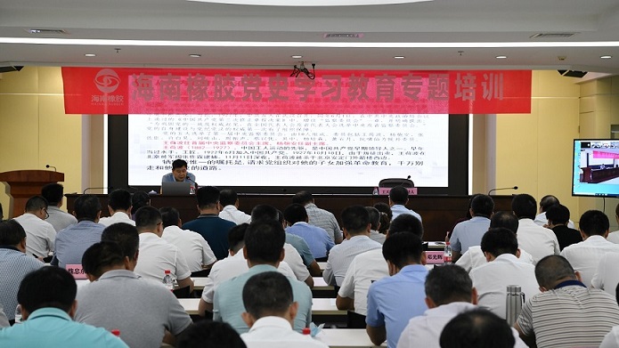 龙8头号玩家(国际)官方网站