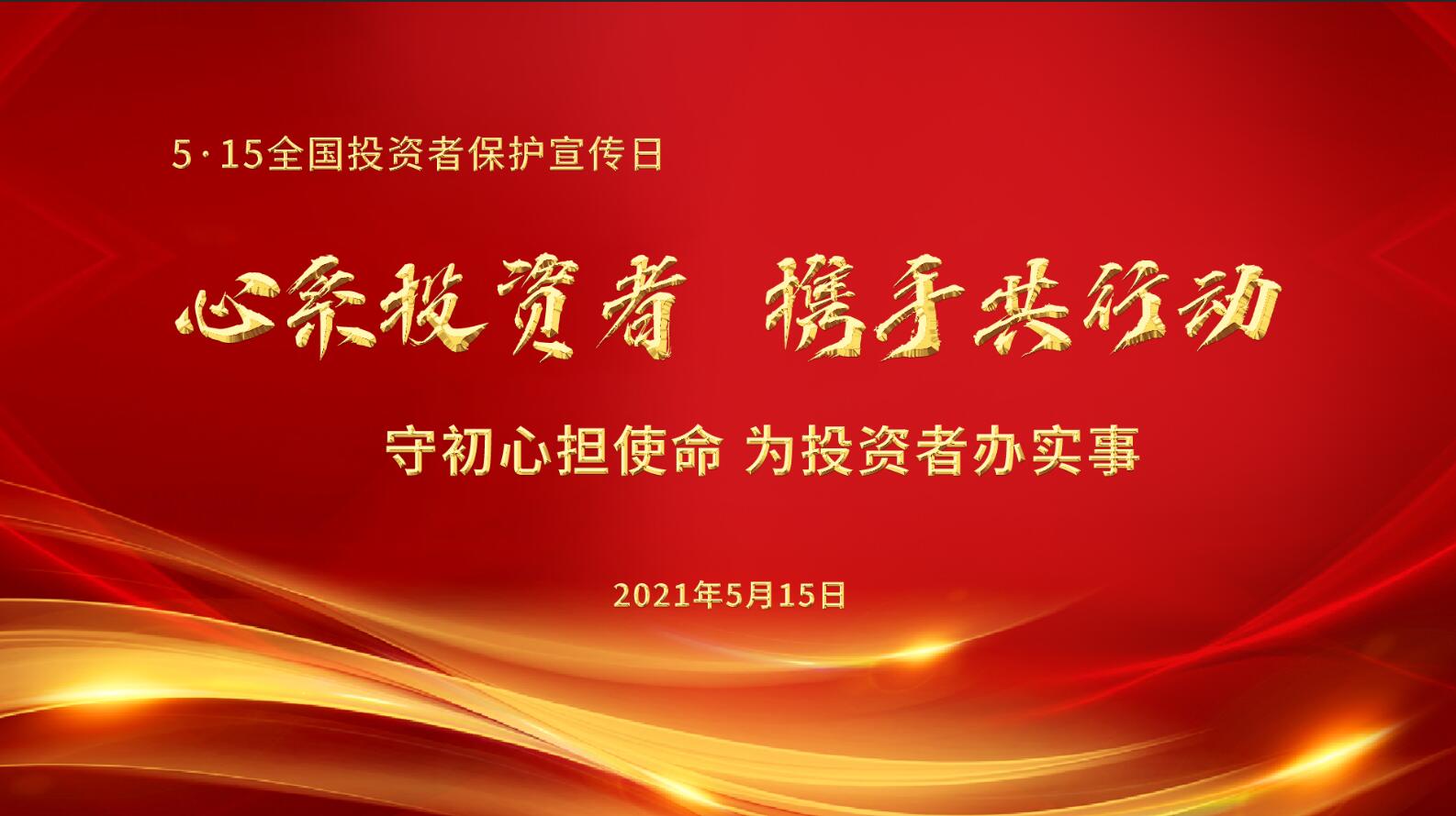 龙8头号玩家(国际)官方网站