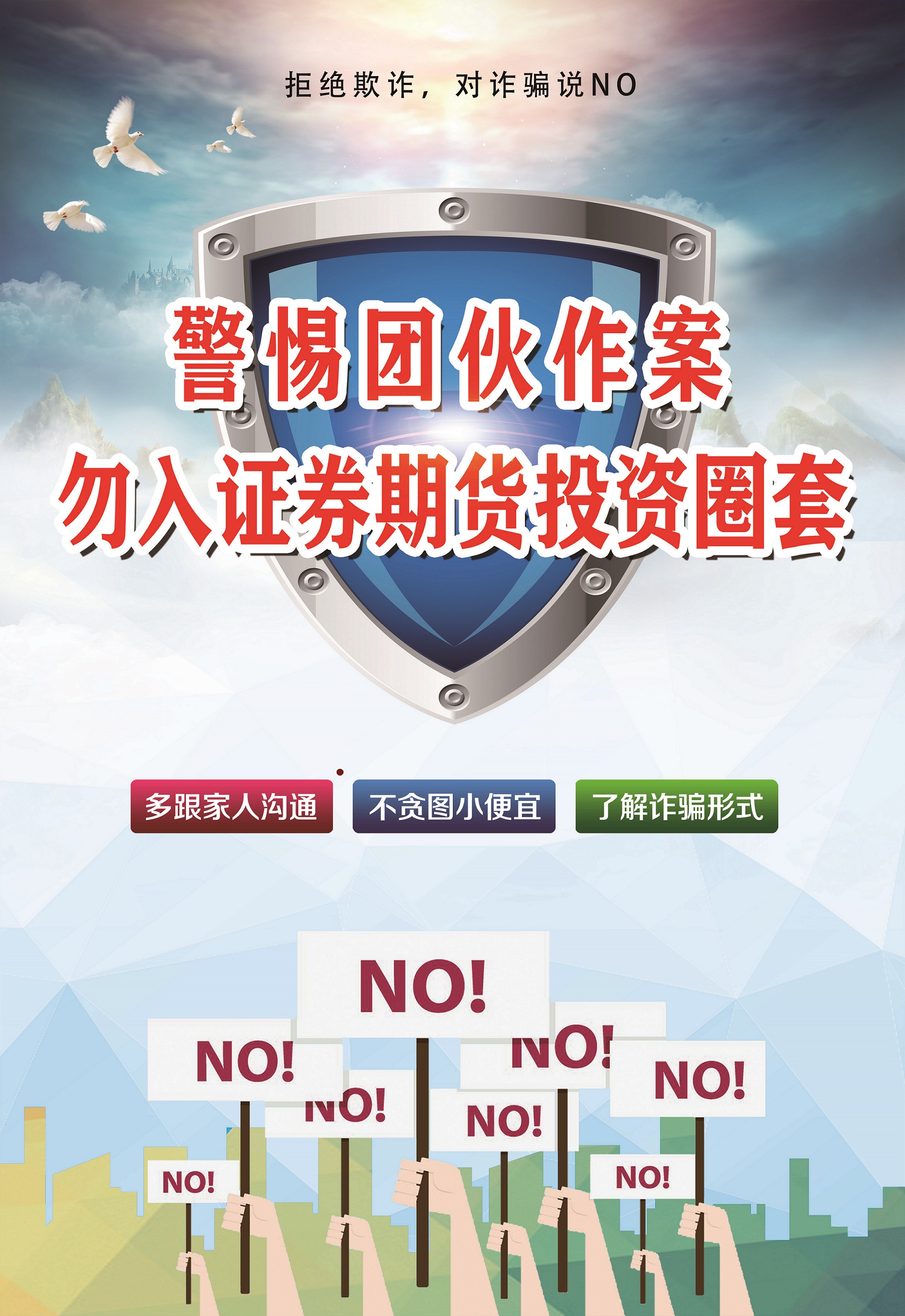 龙8头号玩家(国际)官方网站
