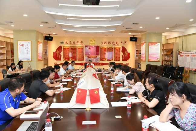 龙8头号玩家(国际)官方网站