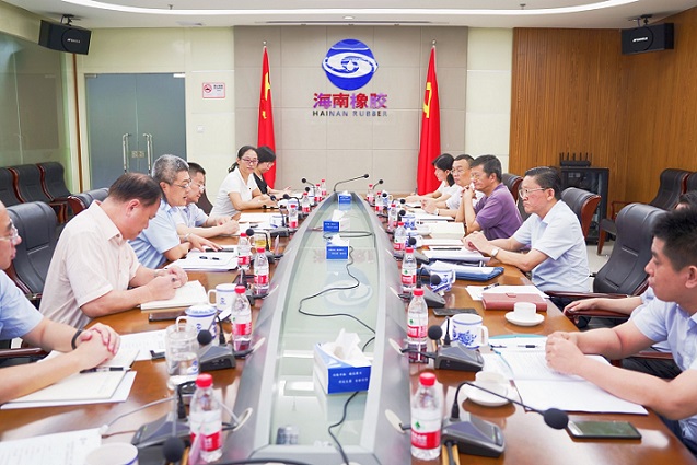 龙8头号玩家(国际)官方网站