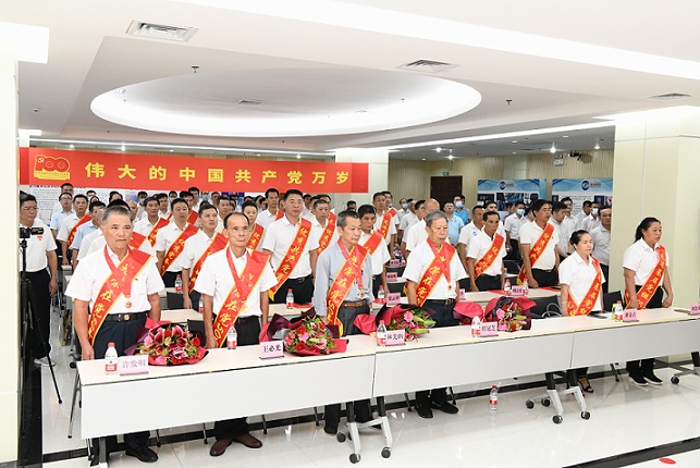 龙8头号玩家(国际)官方网站