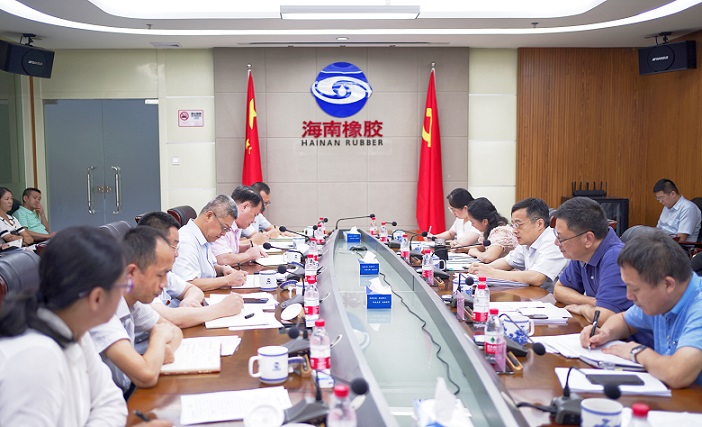 龙8头号玩家(国际)官方网站