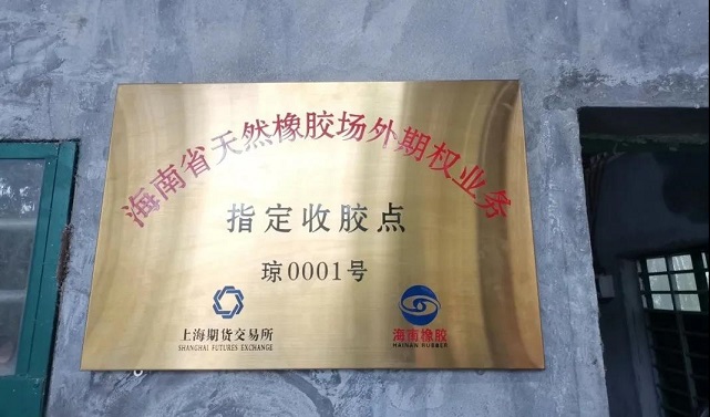 龙8头号玩家(国际)官方网站