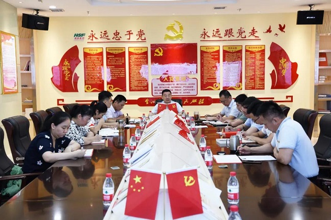 龙8头号玩家(国际)官方网站