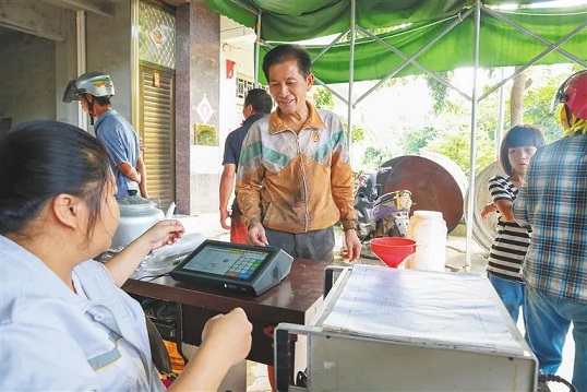 龙8头号玩家(国际)官方网站