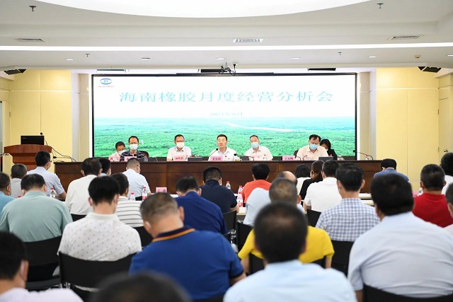 龙8头号玩家(国际)官方网站