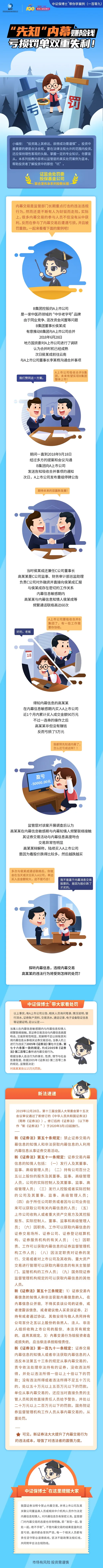 龙8头号玩家(国际)官方网站
