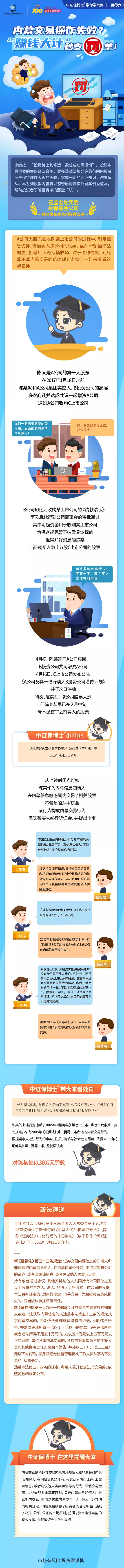 龙8头号玩家(国际)官方网站