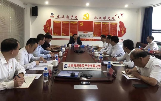 龙8头号玩家(国际)官方网站