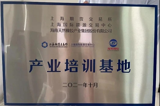 龙8头号玩家(国际)官方网站