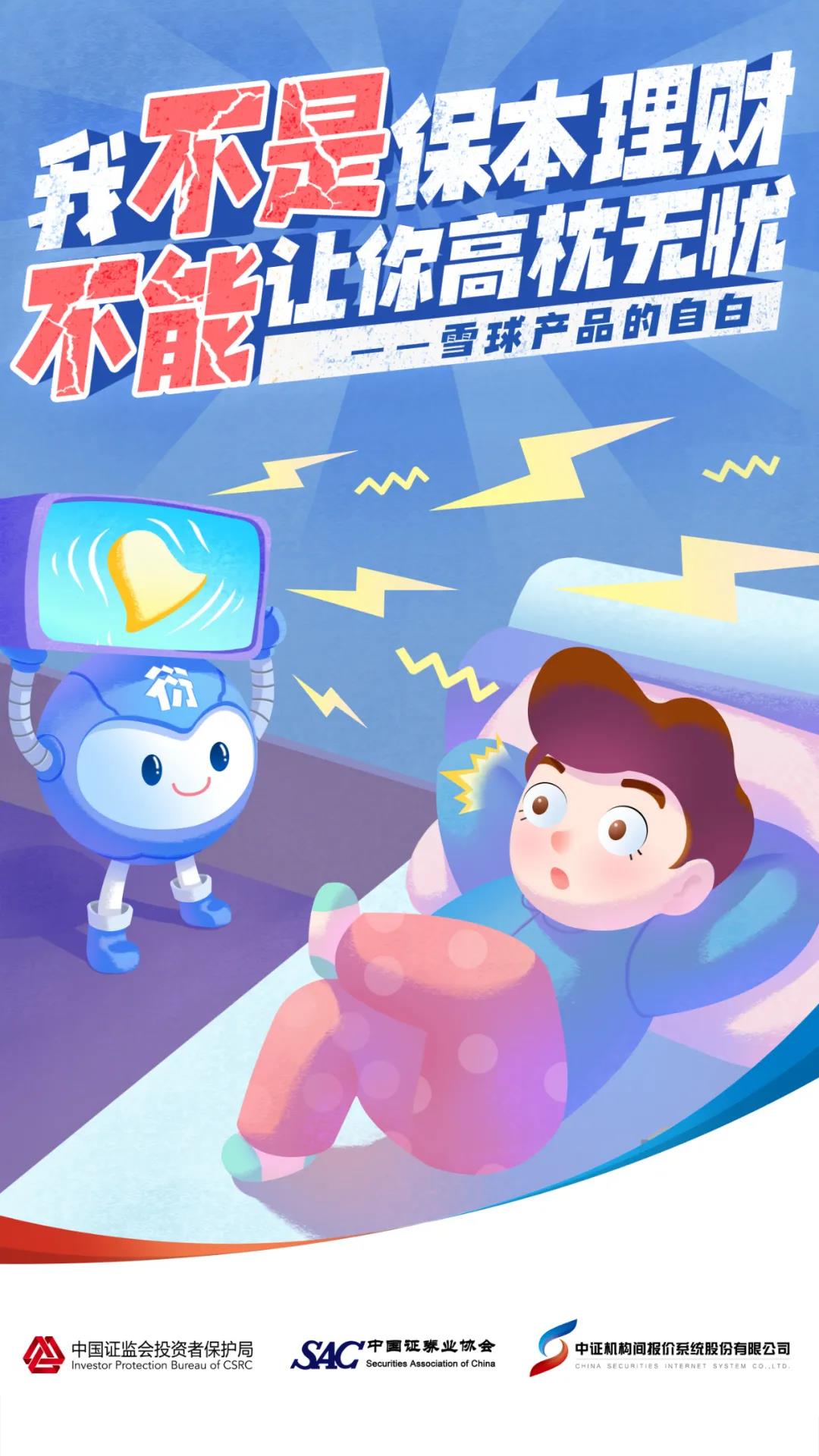 龙8头号玩家(国际)官方网站