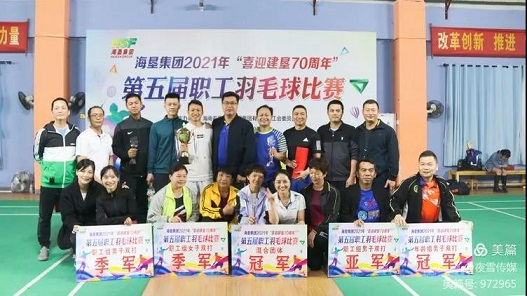 龙8头号玩家(国际)官方网站