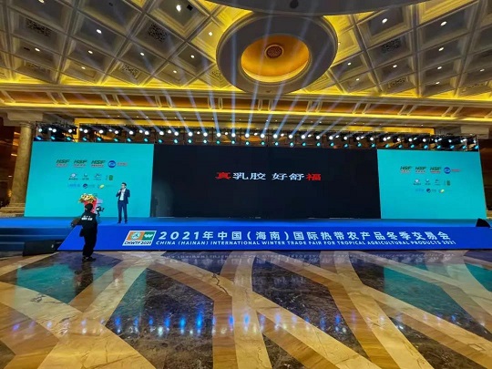 龙8头号玩家(国际)官方网站