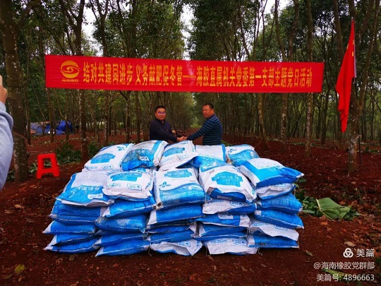 龙8头号玩家(国际)官方网站