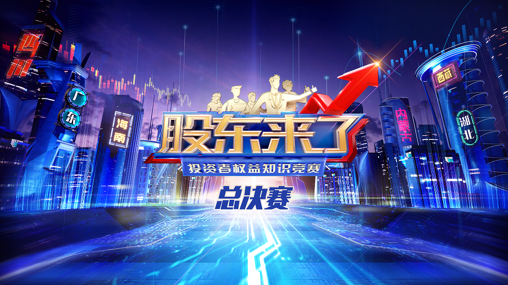 龙8头号玩家(国际)官方网站