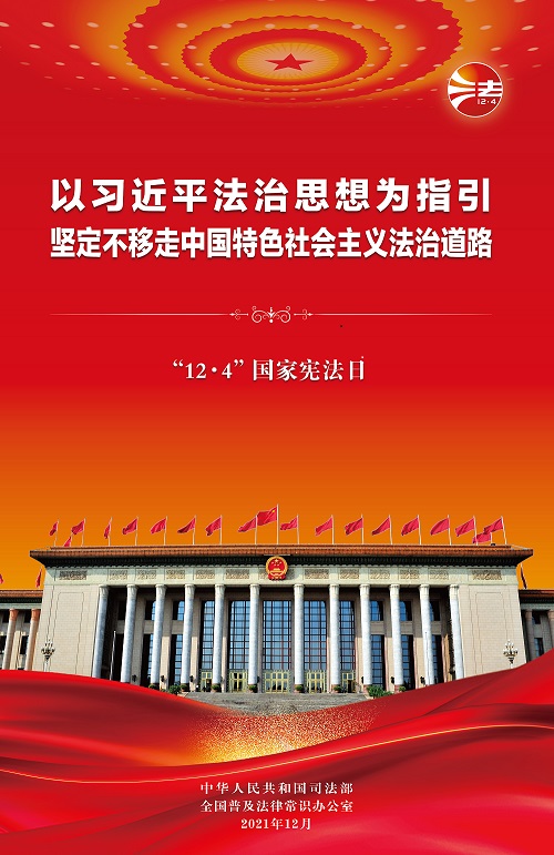 龙8头号玩家(国际)官方网站