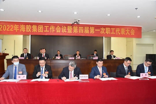 龙8头号玩家(国际)官方网站