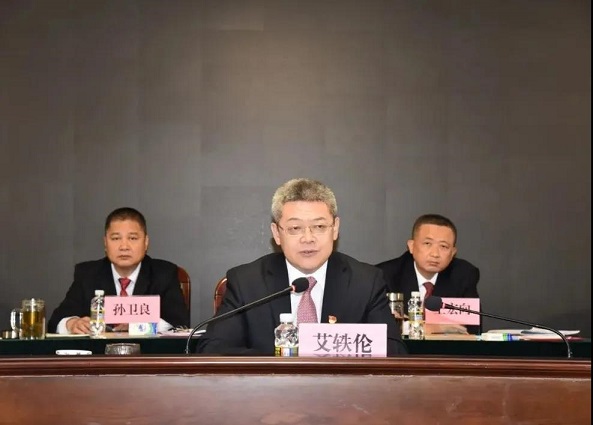 龙8头号玩家(国际)官方网站