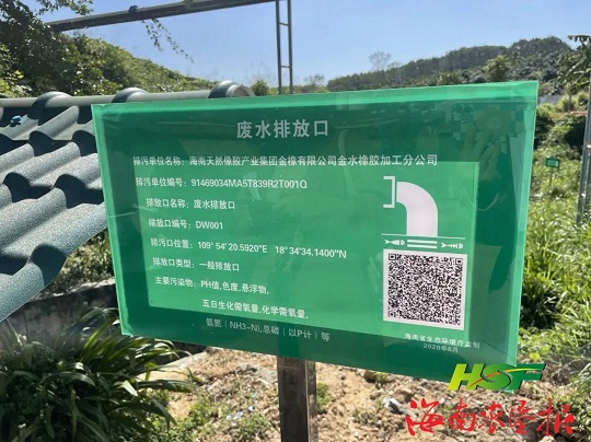 龙8头号玩家(国际)官方网站