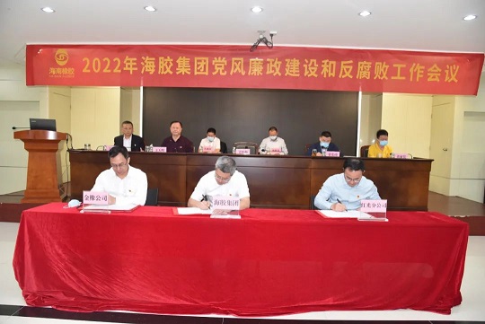 龙8头号玩家(国际)官方网站