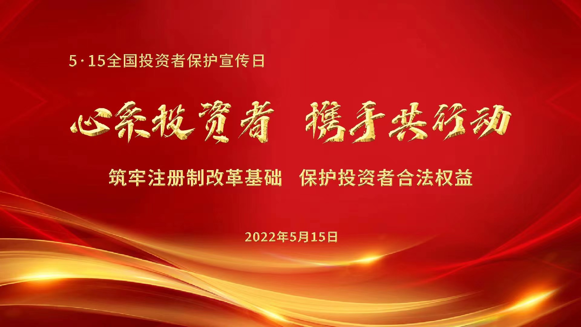 龙8头号玩家(国际)官方网站