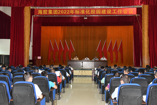 龙8头号玩家(国际)官方网站