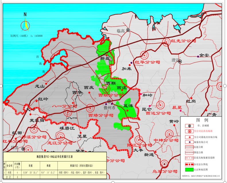 21 龙8头号玩家(国际)官方网站