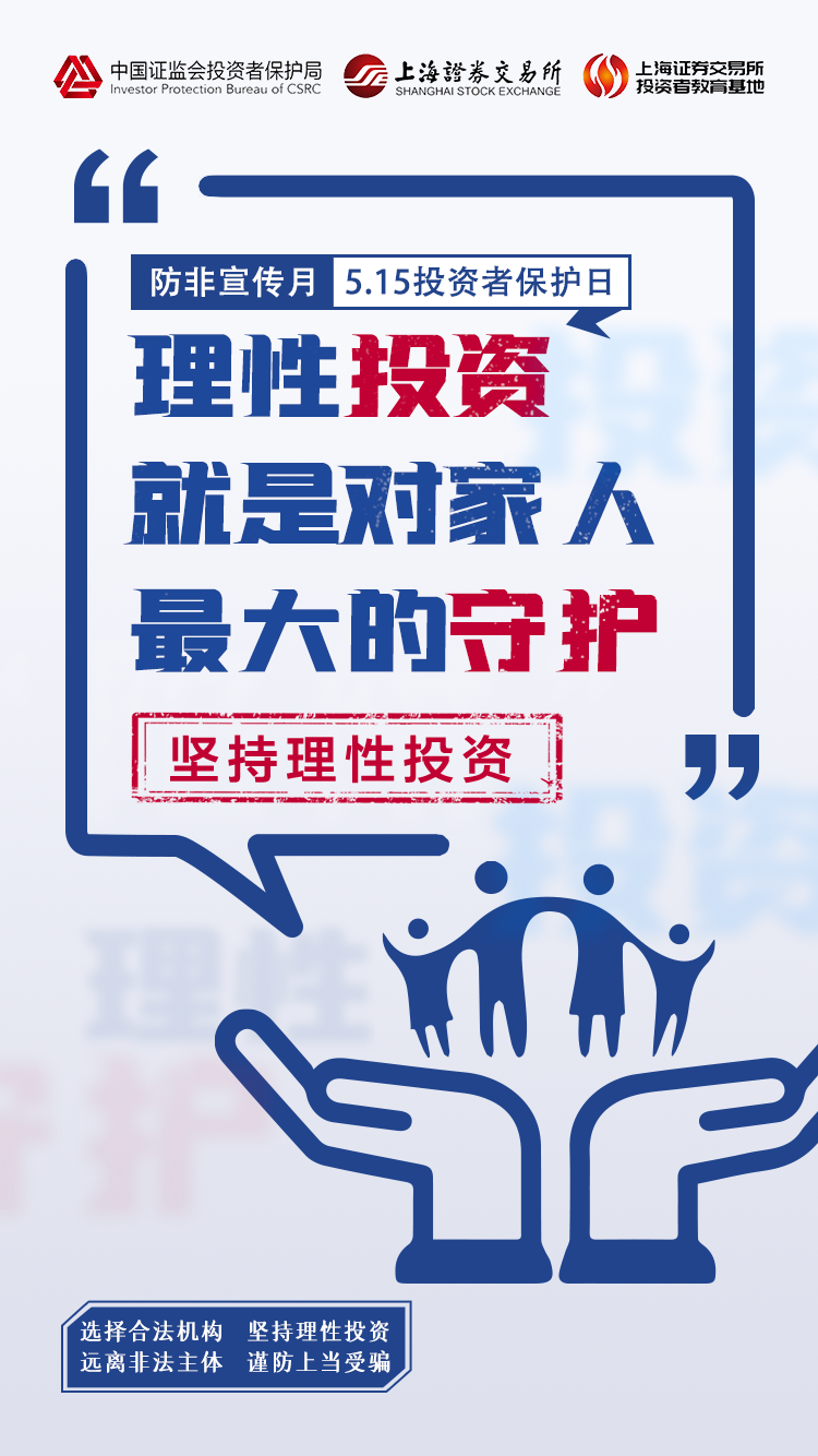 龙8头号玩家(国际)官方网站