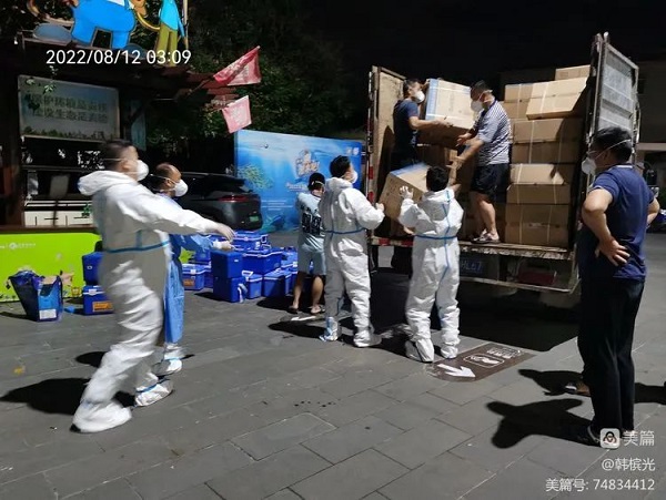 龙8头号玩家(国际)官方网站
