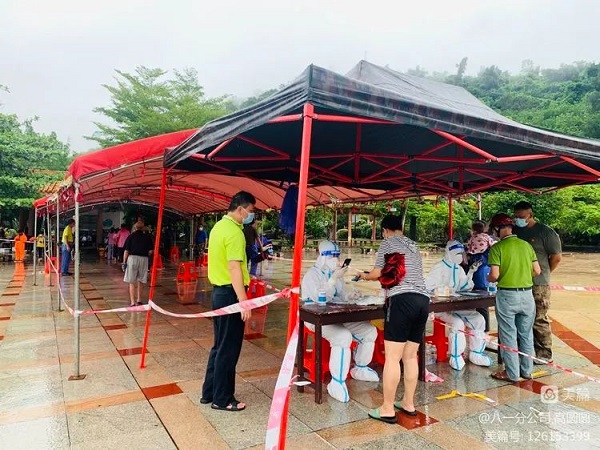 龙8头号玩家(国际)官方网站