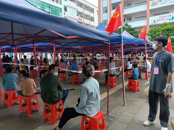 龙8头号玩家(国际)官方网站