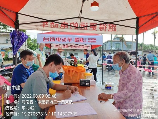 龙8头号玩家(国际)官方网站