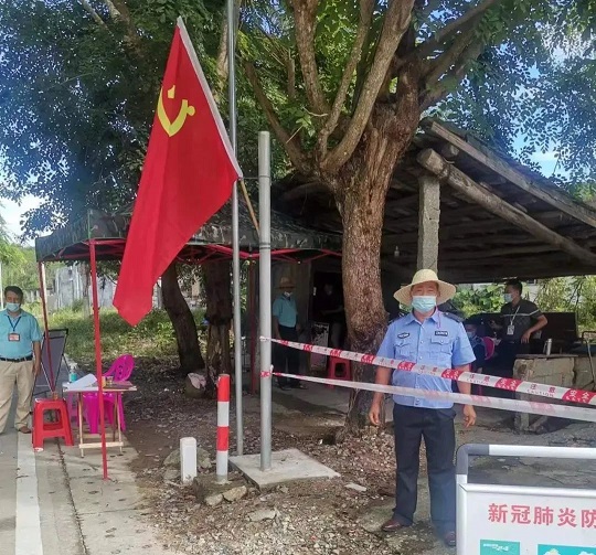 龙8头号玩家(国际)官方网站