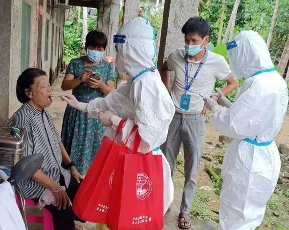 龙8头号玩家(国际)官方网站