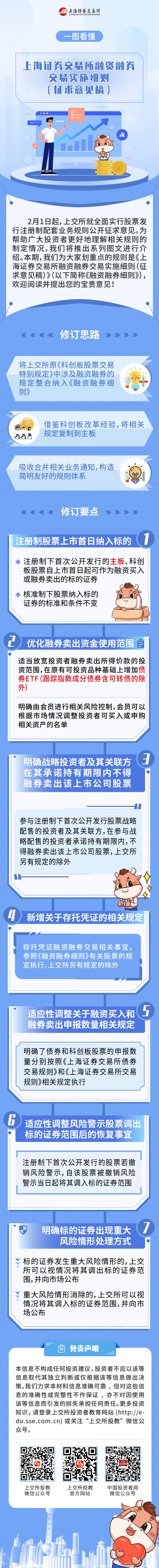 龙8头号玩家(国际)官方网站