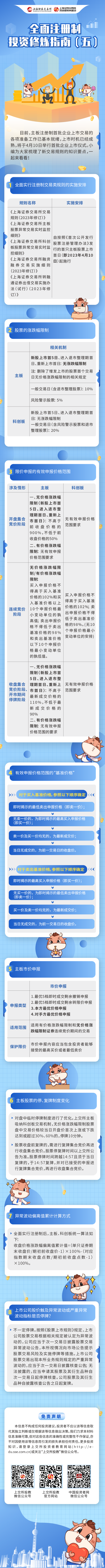 龙8头号玩家(国际)官方网站