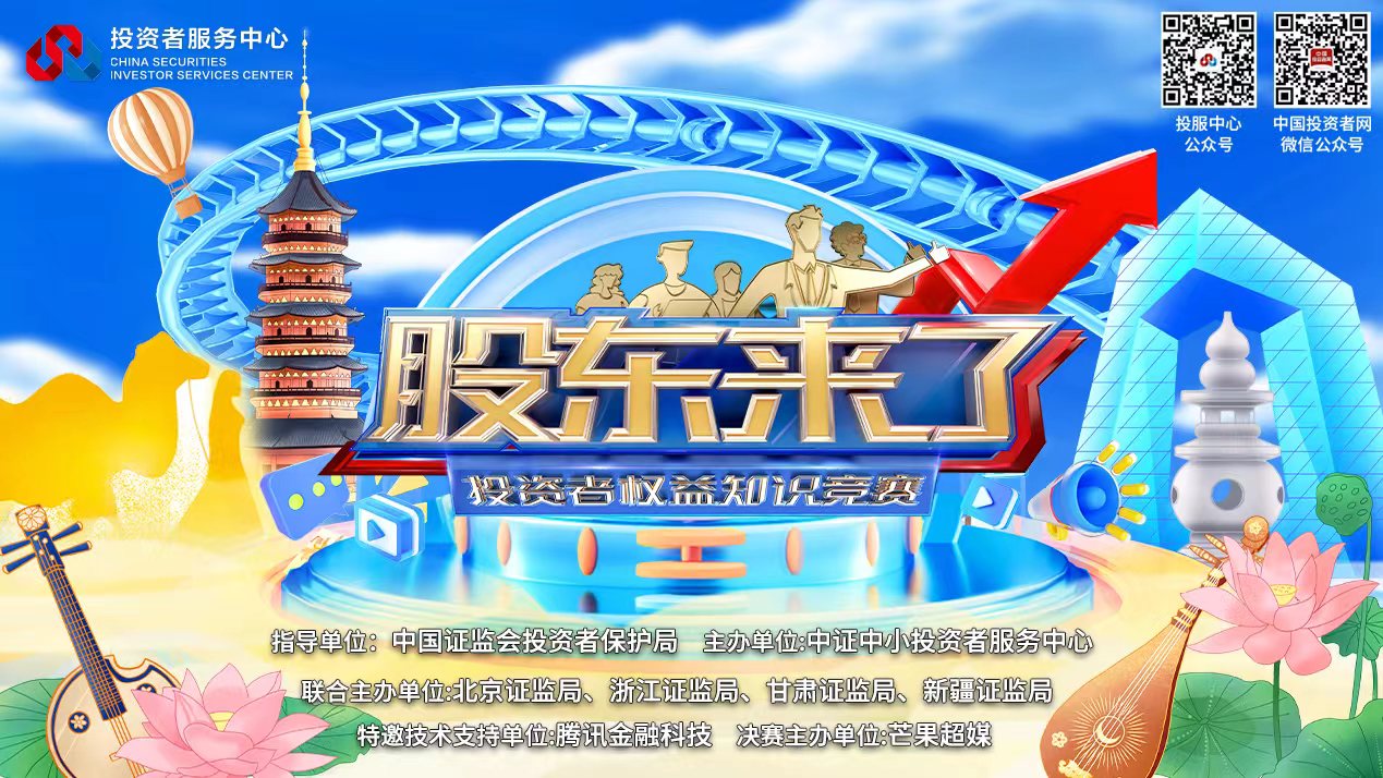 龙8头号玩家(国际)官方网站