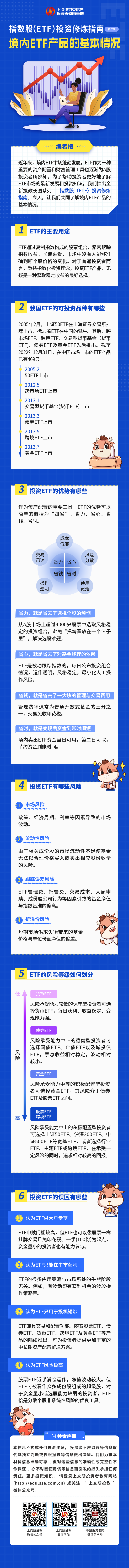 龙8头号玩家(国际)官方网站