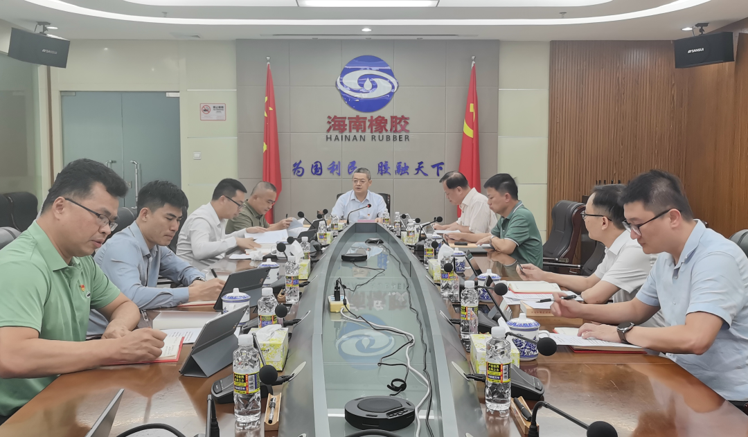 龙8头号玩家(国际)官方网站